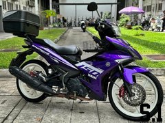 Used Yamaha Sniper 150 for sale