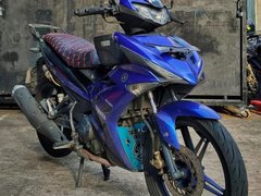 Used Yamaha MX King 150 for sale