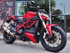 Ducati Streetfighter 848