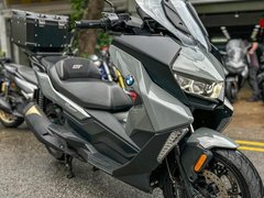 Used BMW C400 GT for sale