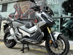 Used Honda X-Adv 750 for sale