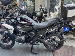 Used BMW R1300GS for sale