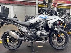 Used BMW R1300GS for sale