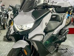 Used BMW C400 GT for sale