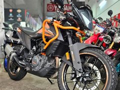 Used KTM 390 Adventure for sale
