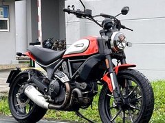 Ducati Scrambler Icon