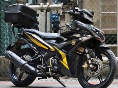 Used Yamaha MX King 150 for sale