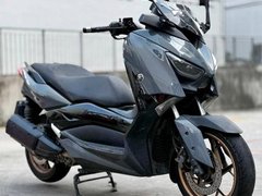 Used Yamaha Xmax 300 for sale