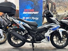 Used Honda Supra GTR150 for sale