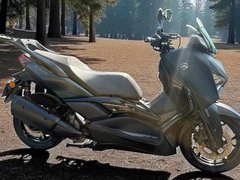 Used Yamaha Xmax 300 for sale