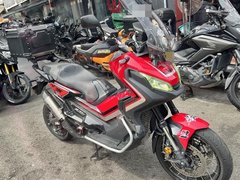 Used Honda X-Adv 750 for sale