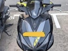 Yamaha Aerox 155