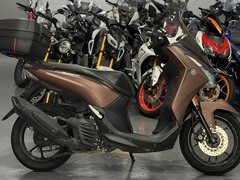 Used Yamaha Lexi 125 for sale