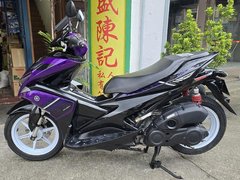 Used Yamaha Aerox 155 Abs for sale