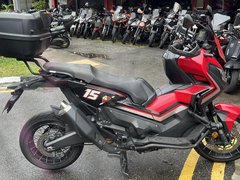 Used Honda X-Adv 750 for sale