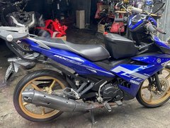 Used Yamaha MX King 150 for sale