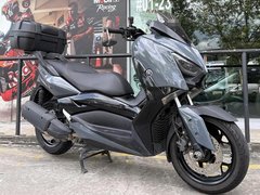 Used Yamaha Xmax 250 for sale