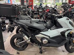Used Honda X-Adv 750 for sale