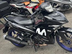 Used Yamaha Sniper 150 for sale