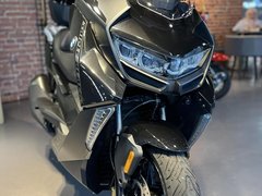 Used BMW C400 GT for sale