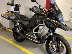 BMW R1250GS Adventure