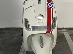 Vespa LX150