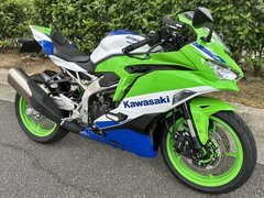 Kawasaki ZX-4R Ninja