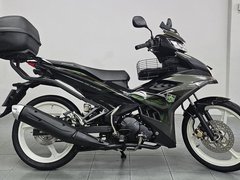 Yamaha MX King 150