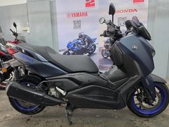 Used Yamaha Xmax 300 for sale