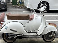 Vespa PX15