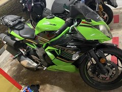 Kawasaki Ninja 125