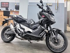 Honda X-Adv 750
