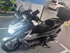 Honda Forza 300