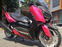 Yamaha Xmax 250