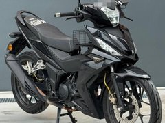 Honda FS150