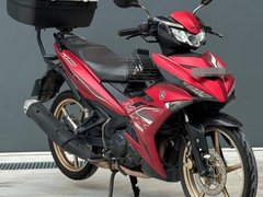 Yamaha MX King 150