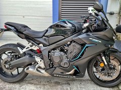Honda CBR650R