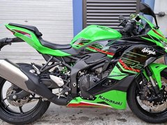 Kawasaki ZX-4RR Ninja