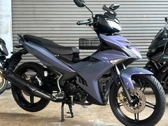 Yamaha MX King 150