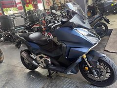 Honda Forza 750