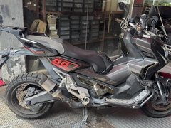 Honda X-Adv 750