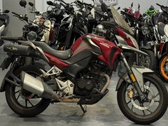 Honda CB190X Tourism