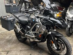 BMW R1250GS Adventure