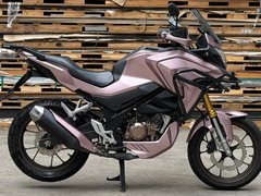 Honda CB150X