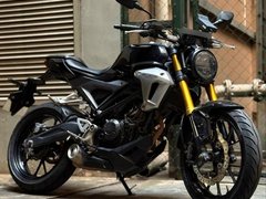Honda CB150R ExMotion