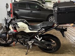 Honda CB150R ExMotion