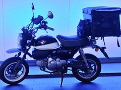 Honda Monkey 125