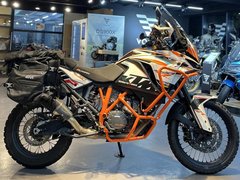 KTM 1290 Super Adventure R
