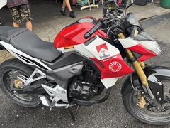 Honda CB190R