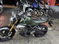 Honda CB150R ExMotion